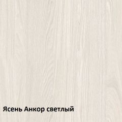 Ника Тумба 13.248 в Североуральске - severouralsk.mebel24.online | фото 3