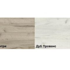 Обувница Смарт XXL (600) в Североуральске - severouralsk.mebel24.online | фото 2
