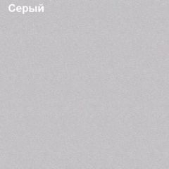 Подставка под монитор Логика Л-7.09 в Североуральске - severouralsk.mebel24.online | фото 5