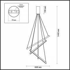 Подвесная люстра Odeon Light Cometa 3860/48L в Североуральске - severouralsk.mebel24.online | фото 6