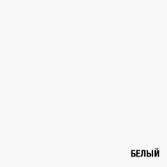 Полка навесная ПН-1 (белый) в Североуральске - severouralsk.mebel24.online | фото 3