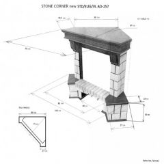 Портал для электрокамина Stone New Corner (угловой) STD AO в Североуральске - severouralsk.mebel24.online | фото 2