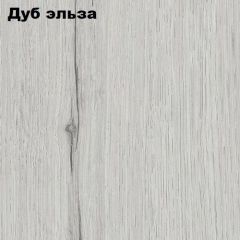 Прихожая ДИАНА-4 сек №10 (Ясень анкор/Дуб эльза) в Североуральске - severouralsk.mebel24.online | фото 2