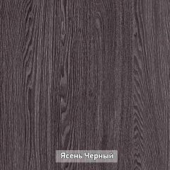 ГРЕТТА 1 Прихожая в Североуральске - severouralsk.mebel24.online | фото 16