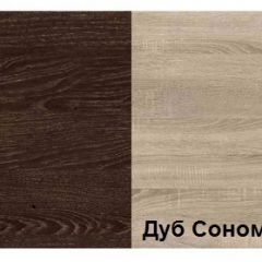 Прихожая Танго 2 (1600) в Североуральске - severouralsk.mebel24.online | фото 2