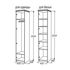 Шкаф 1-но дверный для белья Ольга-13 в Североуральске - severouralsk.mebel24.online | фото 2
