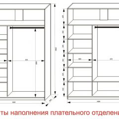 Шкаф-купе 1600 серии SOFT D6+D6+B2+PL3 (2 ящика+2штанги) профиль «Капучино» в Североуральске - severouralsk.mebel24.online | фото 8