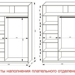 Шкаф-купе 1600 серии SOFT D8+D2+B2+PL4 (2 ящика+F обр.штанга) профиль «Графит» в Североуральске - severouralsk.mebel24.online | фото 7
