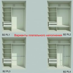 Шкаф-купе 1700 серии NEW CLASSIC K3+K3+B2+PL1 (2 ящика+1 штанга) профиль «Капучино» в Североуральске - severouralsk.mebel24.online | фото 6