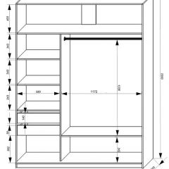 Шкаф-купе 1800 серии SOFT D6+D4+B2+PL2 (2 ящика+1штанга+1 полка) профиль «Капучино» в Североуральске - severouralsk.mebel24.online | фото 3