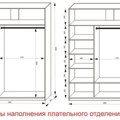 Шкаф-купе 1800 серии SOFT D6+D6+B2+PL3 (2 ящика+2штанги) профиль «Капучино» в Североуральске - severouralsk.mebel24.online | фото 7