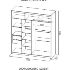 Шкаф-купе №19 Серия 3 Инфинити с зеркалами (2000) Ясень Анкор светлый в Североуральске - severouralsk.mebel24.online | фото 6