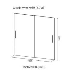 Шкаф-купе №19 Серия 3 Квадро (1700) Ясень Анкор светлый в Североуральске - severouralsk.mebel24.online | фото 5