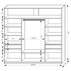 Шкаф-купе 2100 серии SOFT D2+D7+D3+B22+PL2 (по 2 ящика лев/прав+1штанга+1полка) профиль «Графит» в Североуральске - severouralsk.mebel24.online | фото 3