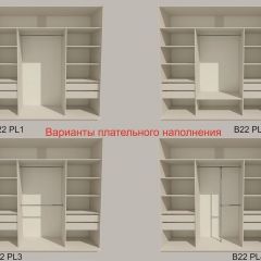 Шкаф-купе 2100 серии SOFT D4+D4+D4+B22+PL1 (по 2 ящика лев/прав+1штанга) профиль «Графит» в Североуральске - severouralsk.mebel24.online | фото 5
