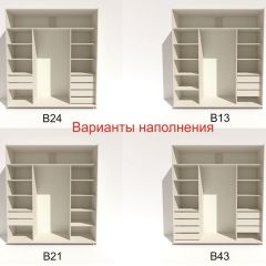 Шкаф-купе 2100 серии SOFT D4+D4+D4+B22+PL1 (по 2 ящика лев/прав+1штанга) профиль «Графит» в Североуральске - severouralsk.mebel24.online | фото 6