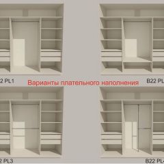 Шкаф-купе 2100 серии SOFT D5+D4+D5+B22+PL3 (по 2 ящика лев/прав+2штанги) профиль «Графит» в Североуральске - severouralsk.mebel24.online | фото 5