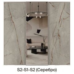 Шкаф-купе 2250 серии SILVER S5+S1+S5 B22+PL2 (по 2 ящика лев/прав+1 штанга+1 полка) профиль «Серебро» в Североуральске - severouralsk.mebel24.online | фото 6