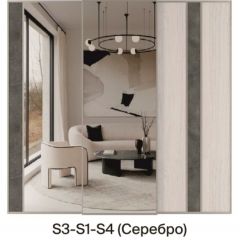Шкаф-купе 2250 серии SILVER S5+S1+S5 B22+PL2 (по 2 ящика лев/прав+1 штанга+1 полка) профиль «Серебро» в Североуральске - severouralsk.mebel24.online | фото 8