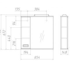 Шкаф-зеркало Cube 65 Эл. ЛЕВЫЙ Домино (DC5006HZ) в Североуральске - severouralsk.mebel24.online | фото 2