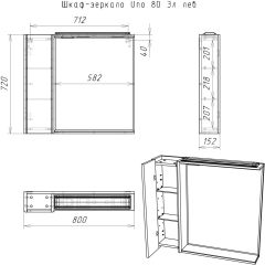 Шкаф-зеркало Uno 80 Дуб ВОТАН Эл. левый Домино (DU1509HZ) в Североуральске - severouralsk.mebel24.online | фото 4