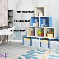 Стеллаж Ярофф №3, трехсекционный в Североуральске - severouralsk.mebel24.online | фото 4