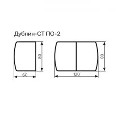 Стол Дублин-СТ ПО-2 Стекло+ЛДСП раскладной 800*600(1200) в Североуральске - severouralsk.mebel24.online | фото 3