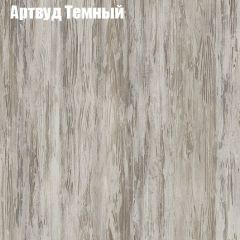 Стол журнальный Матрешка в Североуральске - severouralsk.mebel24.online | фото 3