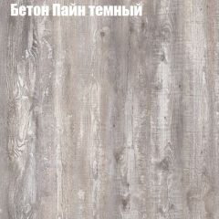Стол журнальный Матрешка в Североуральске - severouralsk.mebel24.online | фото 5