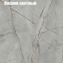 Стол журнальный Матрешка в Североуральске - severouralsk.mebel24.online | фото 10