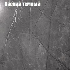 Стол журнальный Матрешка в Североуральске - severouralsk.mebel24.online | фото 11