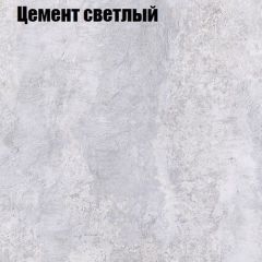 Стол журнальный Матрешка в Североуральске - severouralsk.mebel24.online | фото 12