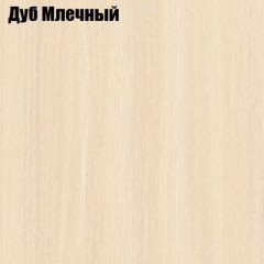 Стол-книга СТ-1М на металлкаркасе в Североуральске - severouralsk.mebel24.online | фото 3