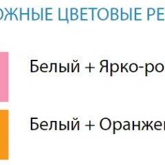 Стол компьютерный №9 (Матрица) в Североуральске - severouralsk.mebel24.online | фото 2