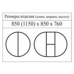 Стол круглый раздвижной Балет (массив белый) в Североуральске - severouralsk.mebel24.online | фото 2