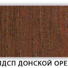 Стол кухонный Бриз лдсп ЛДСП Донской орех в Североуральске - severouralsk.mebel24.online | фото