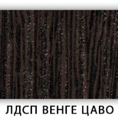 Стол кухонный Бриз лдсп ЛДСП Ясень Анкор светлый в Североуральске - severouralsk.mebel24.online | фото