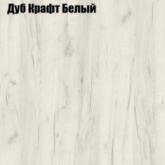 Стол ломберный МИНИ раскладной (ЛДСП 1 кат.) в Североуральске - severouralsk.mebel24.online | фото 5