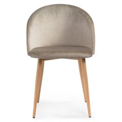 Стул на металлокаркасе Aldo beige / wood в Североуральске - severouralsk.mebel24.online | фото 2