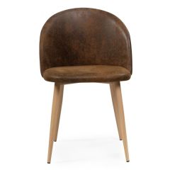 Стул на металлокаркасе Aldo dark brown / wood в Североуральске - severouralsk.mebel24.online | фото 2