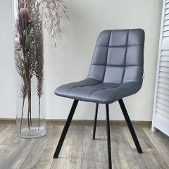 Стул CHILLI SQUARE HK017-09 серо-черничный, PU/ черный каркас М-City в Североуральске - severouralsk.mebel24.online | фото 5