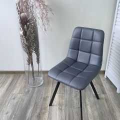 Стул CHILLI SQUARE HK017-09 серо-черничный, PU/ черный каркас М-City в Североуральске - severouralsk.mebel24.online | фото 7