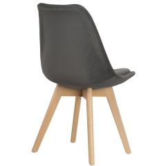 Стул деревянный Bonuss dark gray / wood в Североуральске - severouralsk.mebel24.online | фото 3