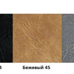Стул Комфорт А1.05-04 с утонением (Стандарт) хром/кожзам (4 шт.) в Североуральске - severouralsk.mebel24.online | фото 2