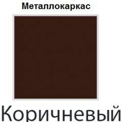 Стул Сан Поло СБ 12 (Винилкожа: Аntik, Cotton) в Североуральске - severouralsk.mebel24.online | фото 4