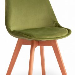 Стул Secret De Maison Tulip Soft (mod. 74) в Североуральске - severouralsk.mebel24.online | фото