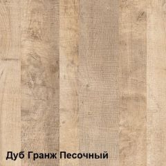 Трувор Стол 12.98 N в Североуральске - severouralsk.mebel24.online | фото 3