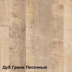 Трувор Тумба под ТВ 13.70 в Североуральске - severouralsk.mebel24.online | фото 4