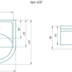 Умывальник мебельный Уют 60 в Североуральске - severouralsk.mebel24.online | фото 2