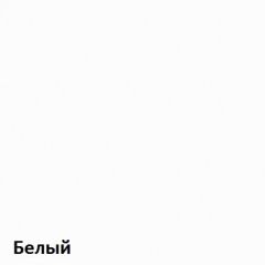 Вуди Стол письменный 12.42 в Североуральске - severouralsk.mebel24.online | фото 4
